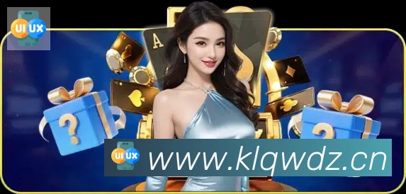 开云体育登录发展历程